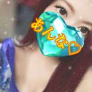 ヒメ日記 2025/12/17 21:18 投稿 あんな さくらん