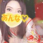 ヒメ日記 2025/12/20 21:38 投稿 あんな さくらん