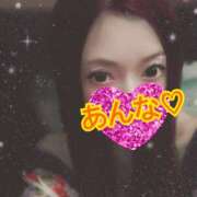 ヒメ日記 2025/12/21 16:50 投稿 あんな さくらん