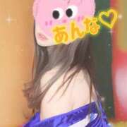 ヒメ日記 2026/01/06 13:06 投稿 あんな さくらん