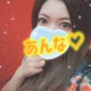 ヒメ日記 2026/01/07 18:27 投稿 あんな さくらん