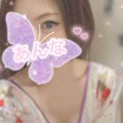 ヒメ日記 2026/01/09 20:06 投稿 あんな さくらん