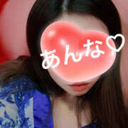 ヒメ日記 2026/01/10 18:41 投稿 あんな さくらん