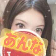 ヒメ日記 2026/01/15 19:53 投稿 あんな さくらん