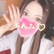 ヒメ日記 2026/01/17 18:18 投稿 あんな さくらん