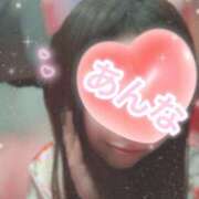 ヒメ日記 2026/01/21 19:10 投稿 あんな さくらん