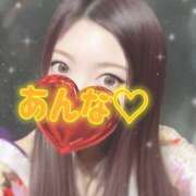 ヒメ日記 2026/01/22 19:20 投稿 あんな さくらん