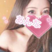 ヒメ日記 2026/01/25 13:49 投稿 あんな さくらん