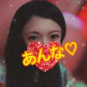 ヒメ日記 2026/01/28 18:16 投稿 あんな さくらん