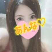 ヒメ日記 2026/02/01 17:11 投稿 あんな さくらん