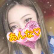 ヒメ日記 2026/02/05 18:24 投稿 あんな さくらん