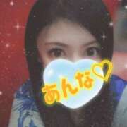 ヒメ日記 2026/02/09 18:25 投稿 あんな さくらん