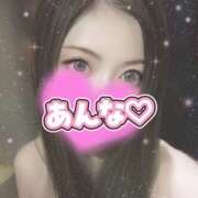 ヒメ日記 2026/02/18 19:23 投稿 あんな さくらん