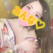 ヒメ日記 2026/02/23 12:04 投稿 あんな さくらん