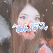 ヒメ日記 2026/03/05 19:12 投稿 あんな さくらん