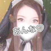 ヒメ日記 2026/03/08 12:33 投稿 あんな さくらん