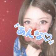 ヒメ日記 2026/03/11 18:24 投稿 あんな さくらん