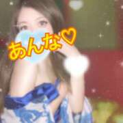 ヒメ日記 2026/03/12 23:34 投稿 あんな さくらん