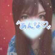 ヒメ日記 2026/03/17 17:58 投稿 あんな さくらん