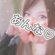 ヒメ日記 2026/03/19 18:24 投稿 あんな さくらん