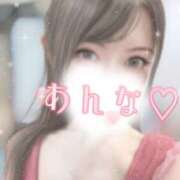 ヒメ日記 2026/03/21 17:59 投稿 あんな さくらん