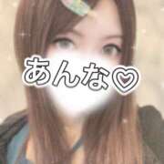 ヒメ日記 2026/03/22 12:26 投稿 あんな さくらん