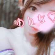 ヒメ日記 2026/03/25 17:45 投稿 あんな さくらん