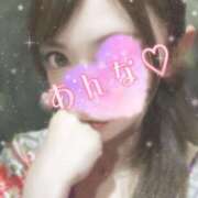 ヒメ日記 2026/03/26 19:33 投稿 あんな さくらん