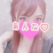 ヒメ日記 2026/03/31 18:42 投稿 あんな さくらん