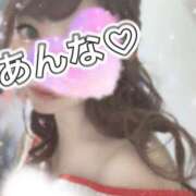 ヒメ日記 2026/04/02 18:19 投稿 あんな さくらん