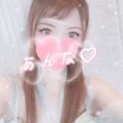 ヒメ日記 2026/04/05 12:39 投稿 あんな さくらん