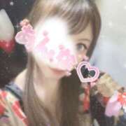 ヒメ日記 2026/04/07 17:56 投稿 あんな さくらん