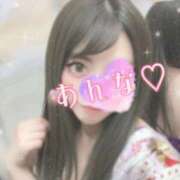 ヒメ日記 2026/04/08 18:19 投稿 あんな さくらん