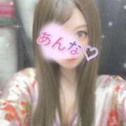 ヒメ日記 2026/04/09 18:25 投稿 あんな さくらん