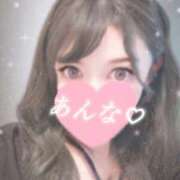 あんな しゅっきん♡ さくらん