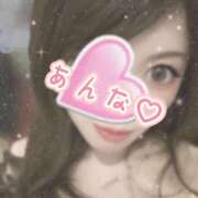 ヒメ日記 2026/04/15 22:05 投稿 あんな さくらん