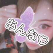 ヒメ日記 2026/04/22 19:06 投稿 あんな さくらん