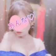 ヒメ日記 2026/04/25 21:40 投稿 あんな さくらん