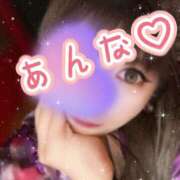 ヒメ日記 2026/04/26 11:55 投稿 あんな さくらん