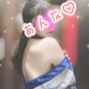 ヒメ日記 2026/04/29 14:41 投稿 あんな さくらん