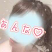 ヒメ日記 2026/05/22 23:39 投稿 あんな さくらん