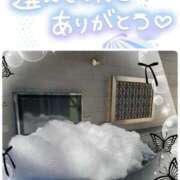 ヒメ日記 2024/12/17 16:15 投稿 花村【はなむら】 丸妻 西船橋店