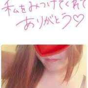 ヒメ日記 2024/12/18 16:29 投稿 花村【はなむら】 丸妻 西船橋店