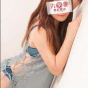 ヒメ日記 2025/01/24 15:13 投稿 花村【はなむら】 丸妻 西船橋店