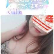 ヒメ日記 2025/03/18 18:32 投稿 花村【はなむら】 丸妻 西船橋店