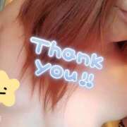 ヒメ日記 2025/09/04 18:05 投稿 花村【はなむら】 丸妻 西船橋店