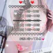 ヒメ日記 2024/12/10 15:04 投稿 りょう 肉体の門