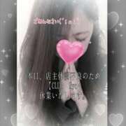 ヒメ日記 2024/12/12 10:36 投稿 りょう 肉体の門