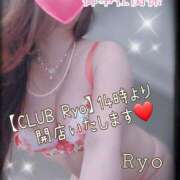 ヒメ日記 2024/12/13 09:28 投稿 りょう 肉体の門