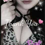 ヒメ日記 2024/12/13 17:07 投稿 りょう 肉体の門